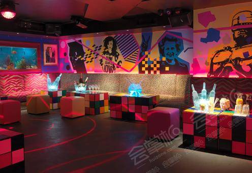 Classic 80s Dance Club located on Fulham Road - minimum spend applies